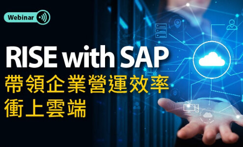 RISE with SAP_500x300